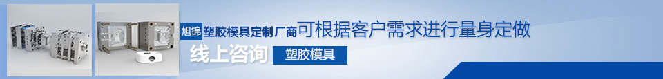 好的材料，做好質量的產品